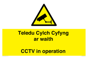 Teledu Cylch Cyfyng ar waith CCTV in operation